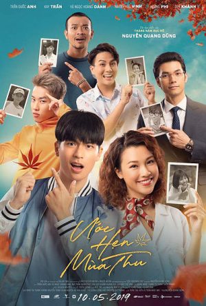 Ước Hẹn Mùa Thu