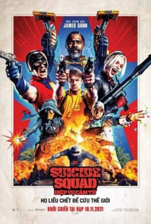 The Suicide Squad