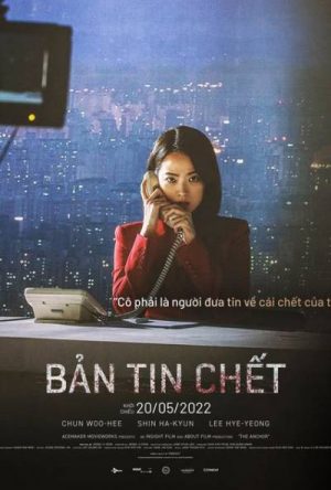 Bản Tin Chết