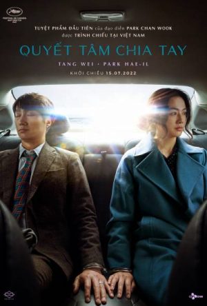 Quyết Tâm Chia Tay